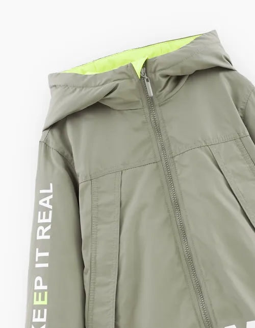 Вид детали